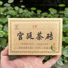 2024�����Ĳ�S ������悌m͢��u250g �Ї�����R�� �ն������