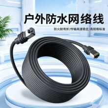 �羳����Gen3��̫�W�����弴�ù��̼��b�����ˮ�o���~�����W�j��