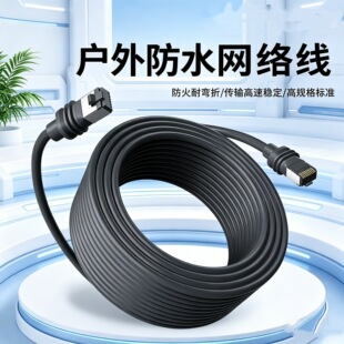 �羳����Gen3��̫�W�����弴�ù��̼��b�����ˮ�o���~�����W�j��