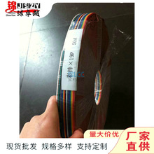 16*19p�߲��ɫ�ž� 50�׊ʘ��侀 �Α�C���w�C�׾�  �����Α�