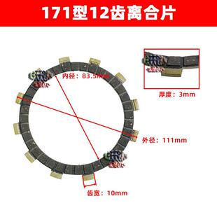 ΢���C�x��Ƭ170F/173F/178F/186F/188F 8�X 12�X�x��Ħ��Ƭ�Ƭ