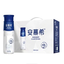 ������Ľϣ�߶˵��|��ݮ���ܹ���ţ��ԭζ����230gx10ƿ