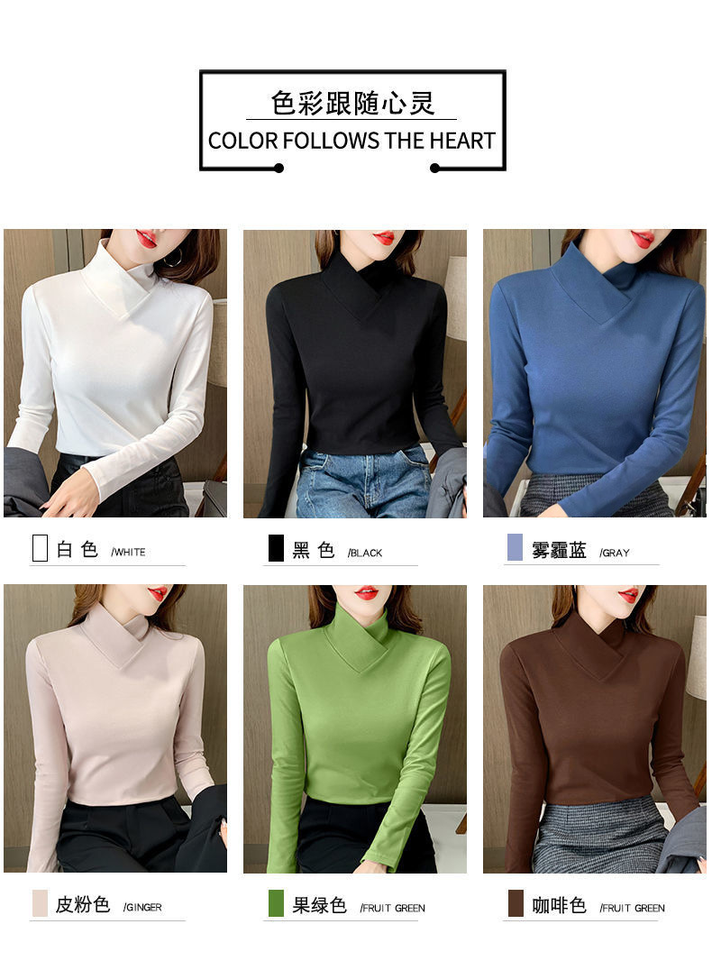 微信图片_20210920170426