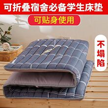 �Ӻ�W�����ᴲ�|���˷������ۯB���״��|��������p������؂�