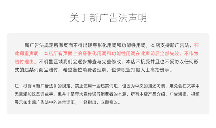 船用工作救生衣XH95-1 (16)