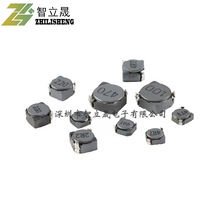 贴片屏蔽功率电感CDRH6D38 7*7*3.8MM 2R2 3R3 4R7 10 22 33 47UH