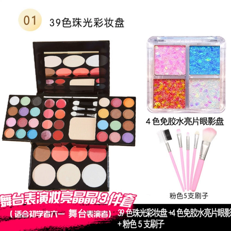 Палетка makeup набор — 39-цветовый порошок и праймер комплект, полный набор лицевой стороны