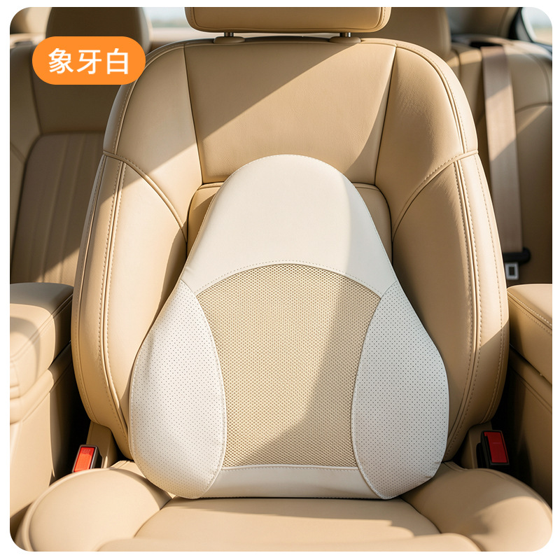 Cross-Border Car Lumbar Support Cushion for Driver's Seat, Office Chair Backrest Lumbar Support