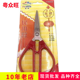 �S��ֱ�N�t�����P䓼��ü������������ü��ɼ��������^�����ϼ���