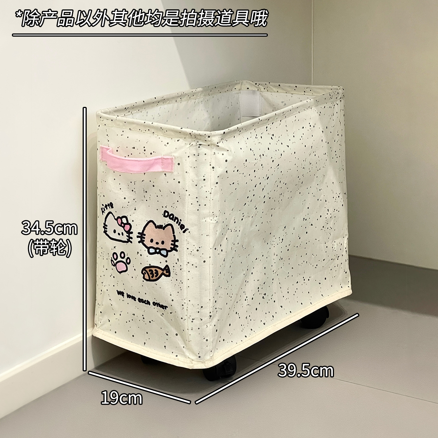 Cesta de almacenamiento de hendidura bolsa de almacenamiento azul portátil plegable con polea de almacenamiento de almacenamiento caja de ordenamiento cesta de ropa sucia azul