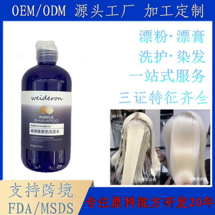 ����¡Р�S��ɫϴ�lˮƯ�\����Ⱦ���ɫƯ���y�Ҳ�մ����ɫϴ�lˮ