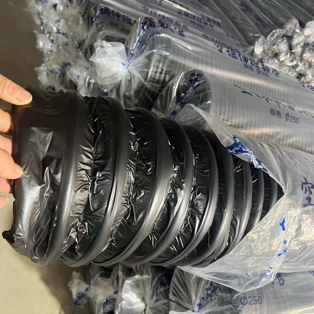 Rubber and plastic aluminum foil insulation hose central air conditioning insulation pipe thickened PVC aluminum foil telescopic hose rubber and plastic insulation pipe
