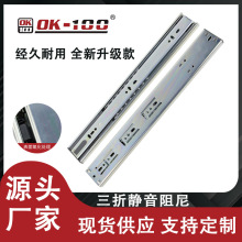 4512�Ӻ��������ᾏ�_�o����ϻ�܉Һ��܉��·܉������܉���܉��