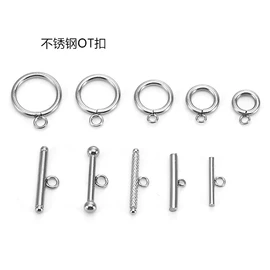 饰品配件;项链;耳钉