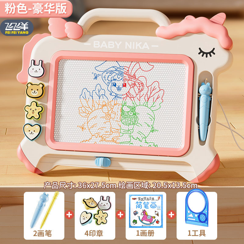 Tablero de dibujo infantil infantil magnético graffiti tablero de dibujo magnético puede eliminar borrable