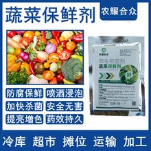 �߲˱��r�����������Ϲ�����ɽ��ȥƤ�����oɫˮ�����ñ��r������