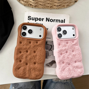 �ɐ�����p����iPhone17promax�O��16�֙C���m��13/14/15��ͨ��ˤ