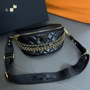Vintage Diamond-Pattern Chain Chest Bag, Stylish and Versatile Crossbody Bag, Fashionable and Cool Street Style