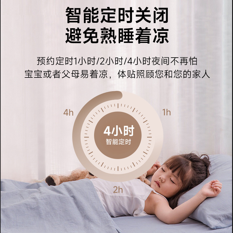 [Seleccionado cuidadosamente] Lámpara de ventilador moderno minimalista nueva lámpara de ventilador de techo pequeña silenciosa lámpara de ventilador de techo de protección ocular de espectro completo