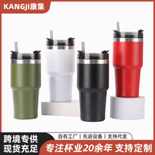 �۶�܇�d��܇��30OZ���Ա����ܿ��ȱ��p��304���P䓱��ر������l
