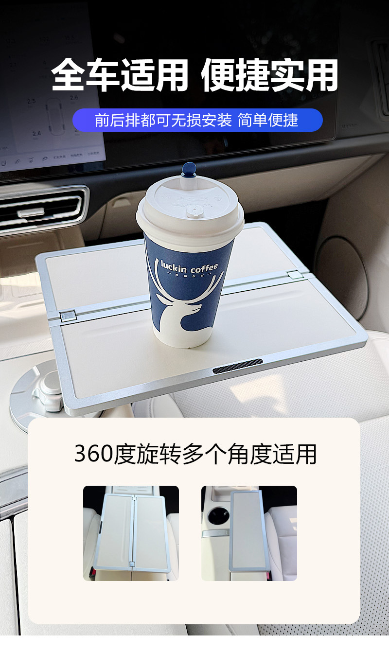 Ideal Car-Mounted Small Table, Small Round Table, Tea Tray, Makeup, Office, Computer Desk, Desktop