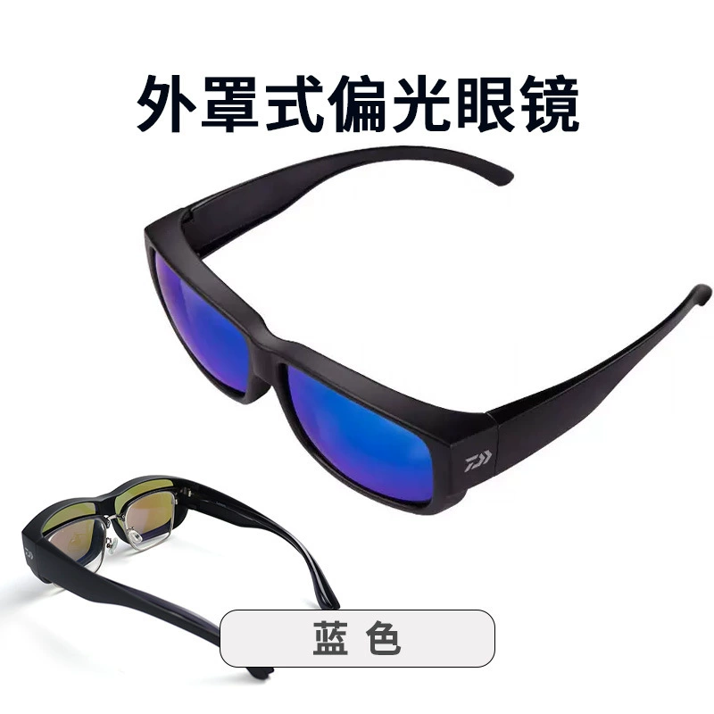 DAIWA DN-8021/8023 CS походные специальные очки солнцезащитные