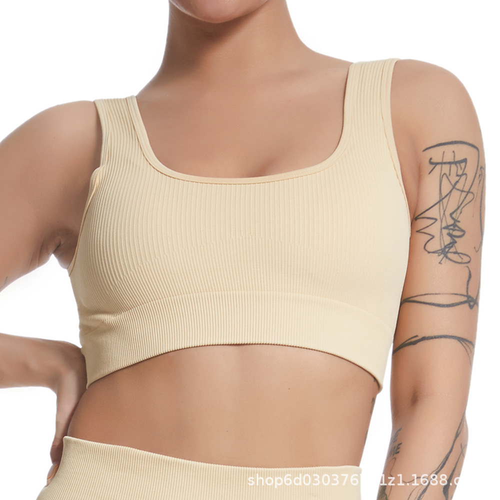 베이지 스퀘어 칼라