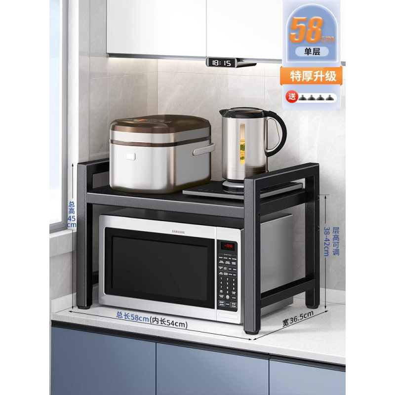 [두껍고 굵은] 블랙 - 싱글 레이어 58cm