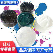 ģ�߹��zɫ����zɫ�{�ߝ�ȹ�ˇƷģ���{ɫ������ɫ����ɫ