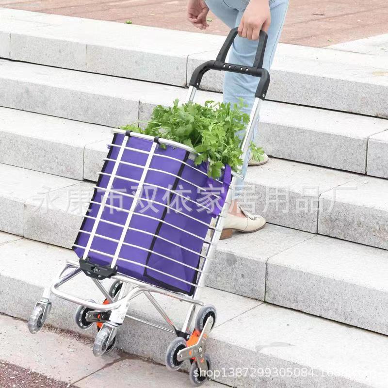 Carrito de compras Shuangyi pequeño carro de tracción de escaleras plegable carro de tracción de mano carro de tracción doméstico remolque