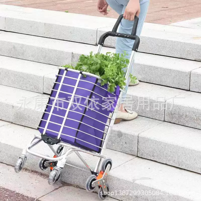 Грузовая тележка для groceries?