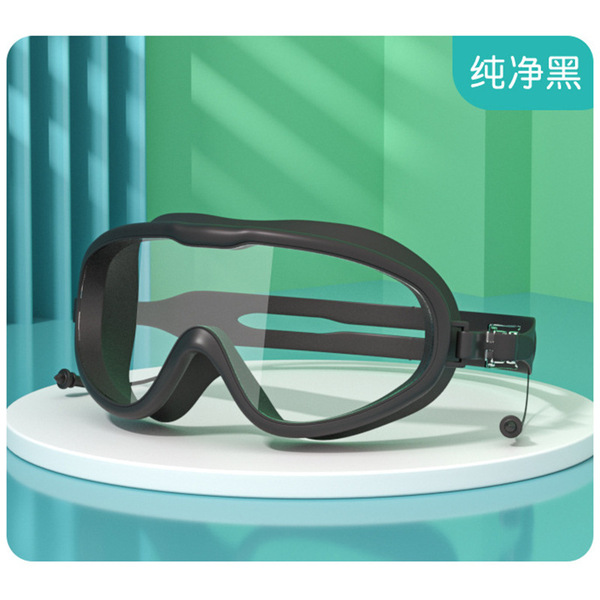 Children's waterproof wide-angle swimming goggles for adults for men…