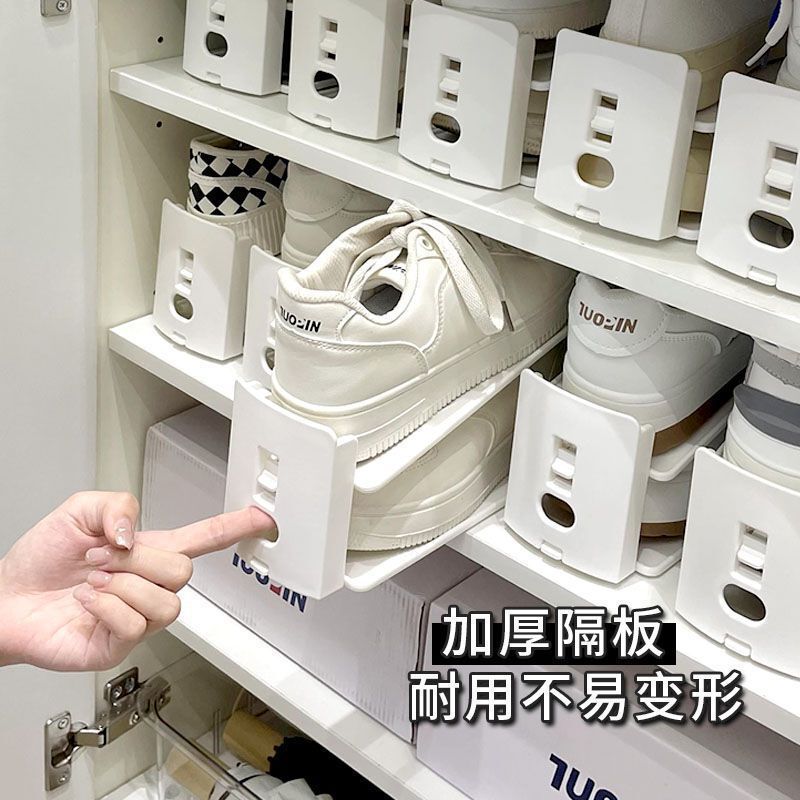 简约入户门白色鞋柜双层鞋子收纳神器省空间小型鞋子置物架鞋托|undefined