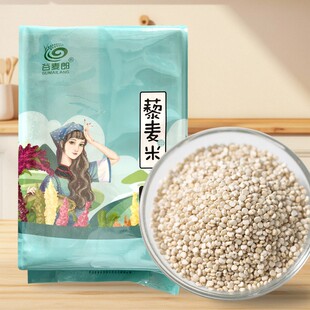 �����ɹ�Դ��޼���׸�ԭ�a���w��M�s�Z��ʳ��ȴּZ2.5kg