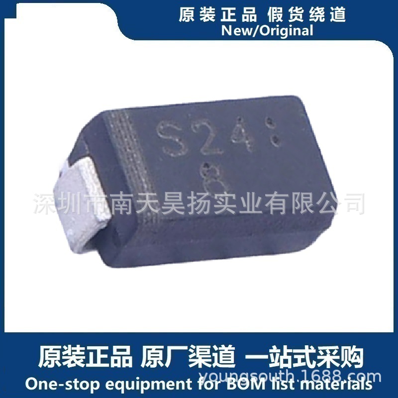 SM240A 封装 SMA 肖特基二极管 独立式  500mV 原装正品