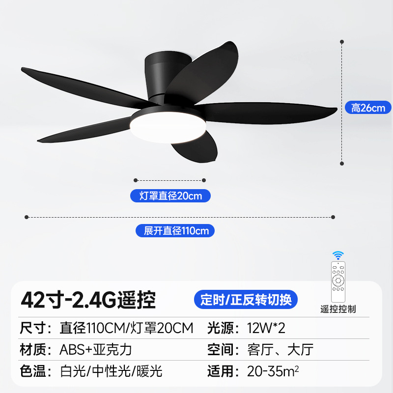 Ventilador de Techo con Luz de Hierro y ABS, Silencioso con Control Remoto, para Sala de Estar y Comedor