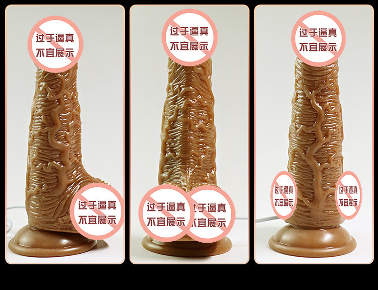 Jiuai Telescopic Heating Dildo Vibrator, TPE Realistic Thrusting Rod for Adults — detail image 5