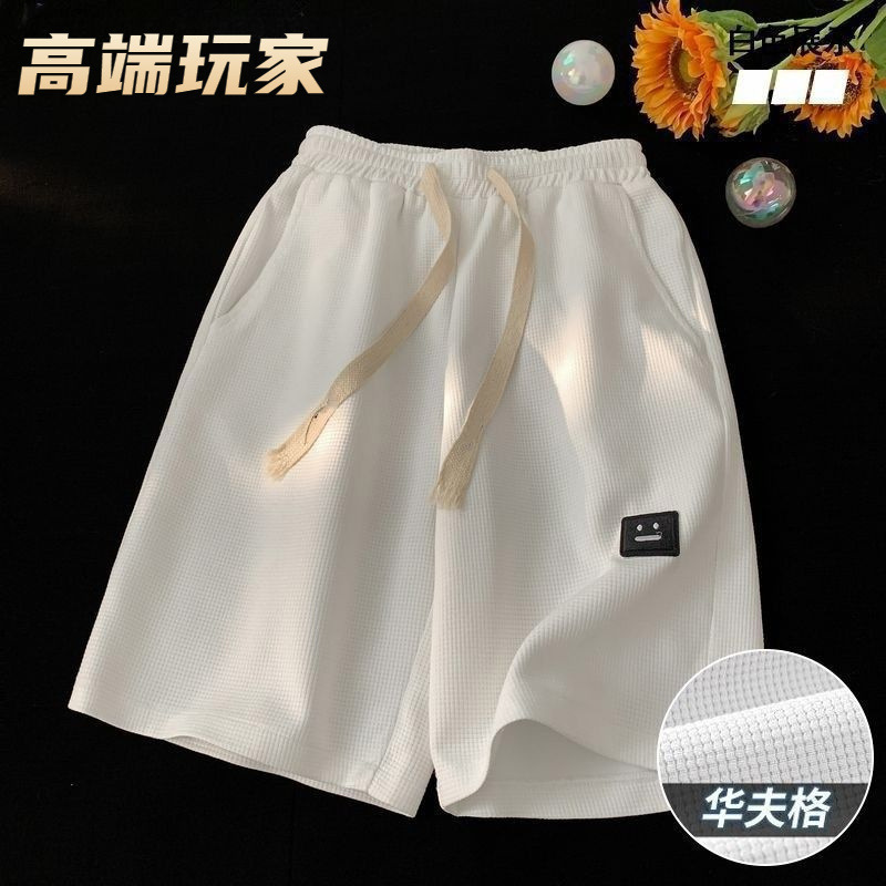 华夫格休闲速干短裤男款夏季宽松大码直筒大码潮流五分裤子运动裤