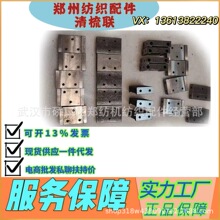 �½�����������l/���ݼ��Cץ�ޙC���FA006C-1306��܉/Դ�^�S��