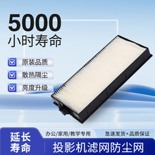 ��������PT-EX800Z/L PT-EW730 PT-EZ770Z/LͶӰ������������