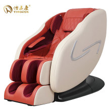���Ϳ���Ħ�μ���ȫ���Z�����A�๦���¿��Ԅ�̫����������ɳ�l��