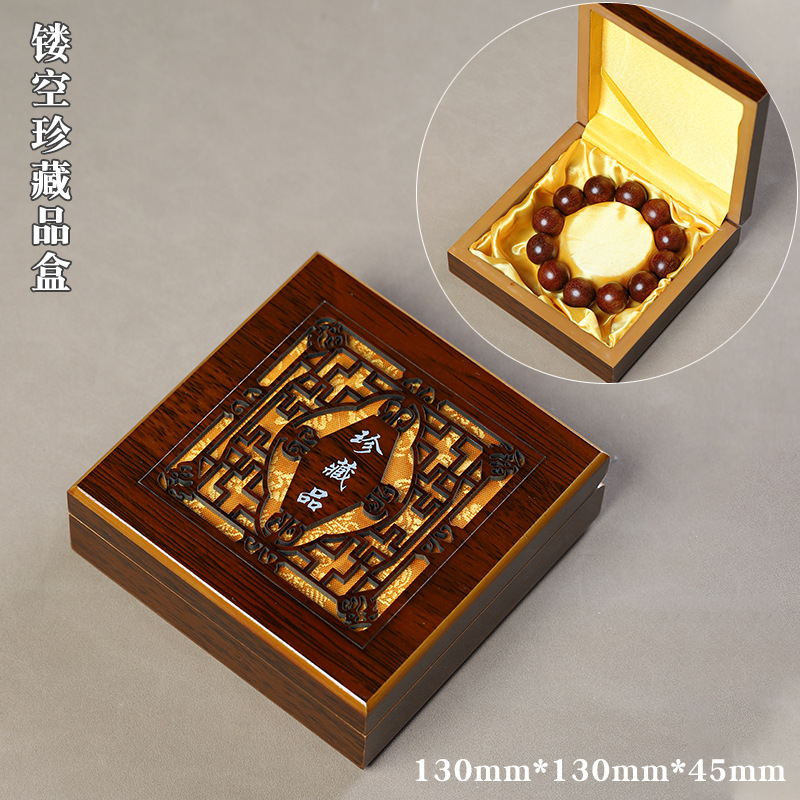 Hollowed-out collectible wooden box