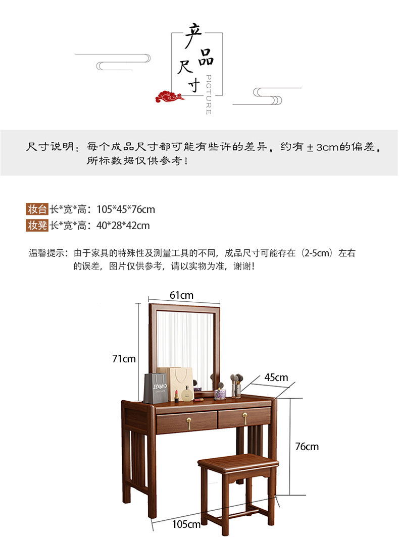 详情图_15.jpg