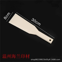 ���±�Сɭ�_�mӡˢ�Cӡˢ�Ĳ��{ī�P���͹ε�ӡˢ�Cе����