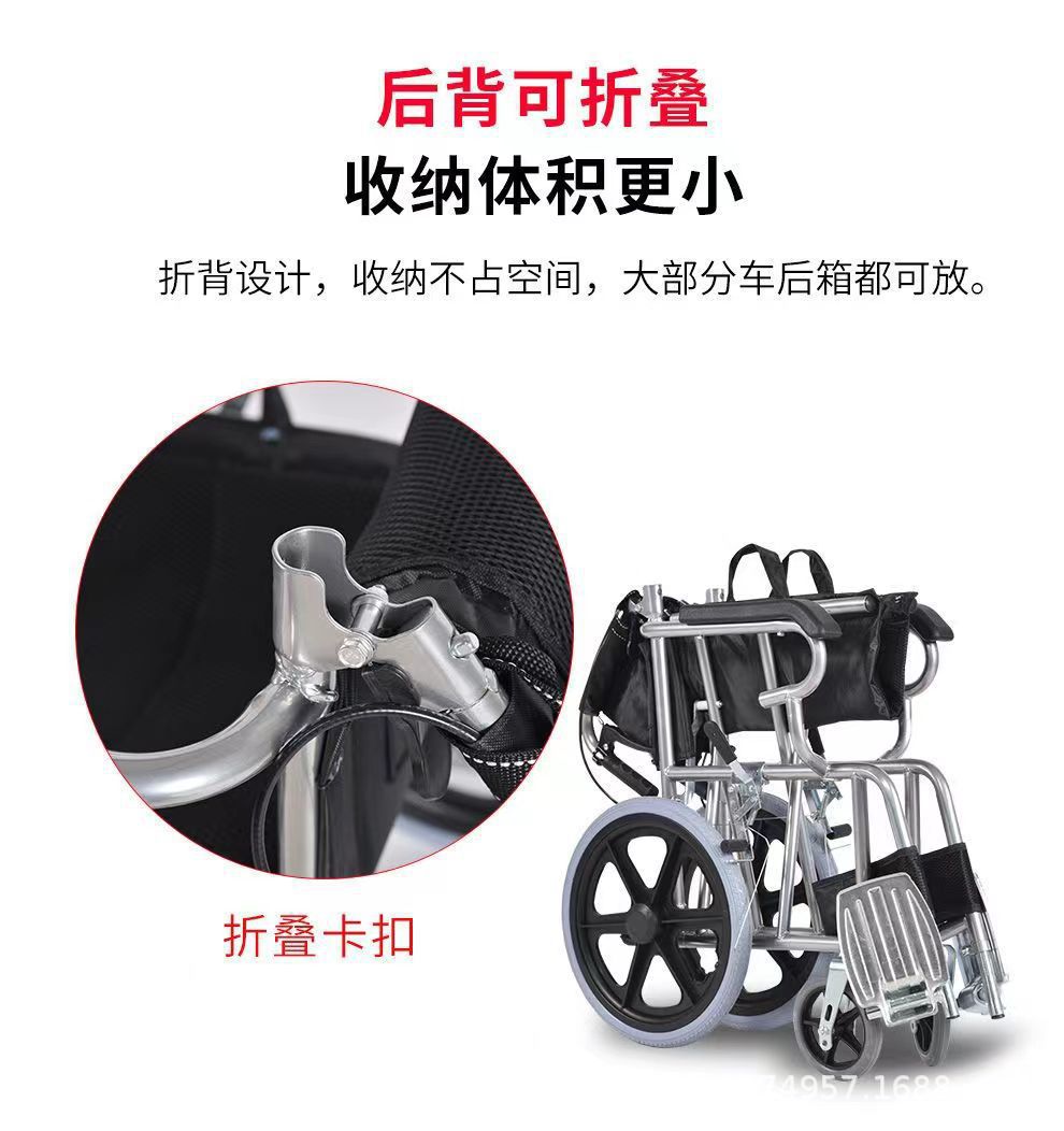 23.jpg?x-oss-process=image/format,png