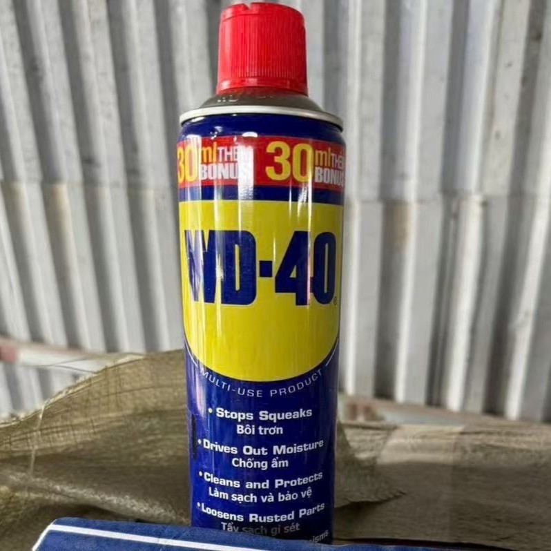 除锈剂WD-40防锈润滑剂金属强力螺栓螺丝松动剂防锈油喷剂|undefined