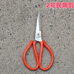 ���ü�2̖���ü�������̼䓼�������Ƥ����b������̖����2Ԫ��