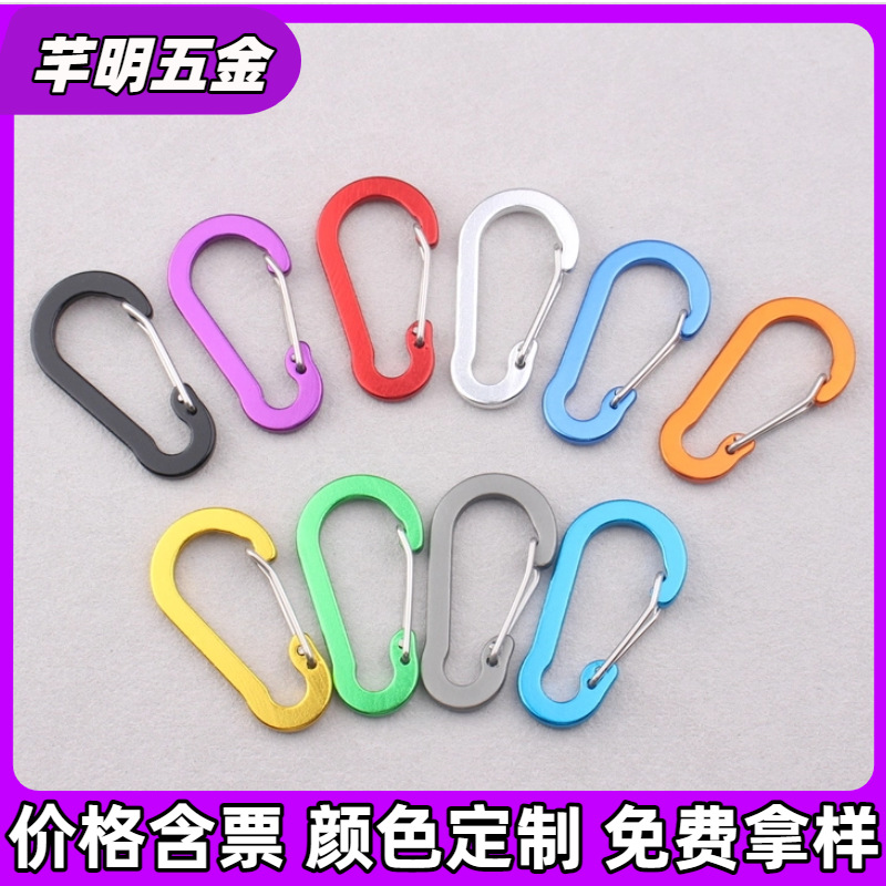 Metal travel steel wire