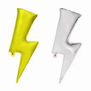 Hero theme lightning aluminum balloon children's party decoration aluminum foil balloon party props