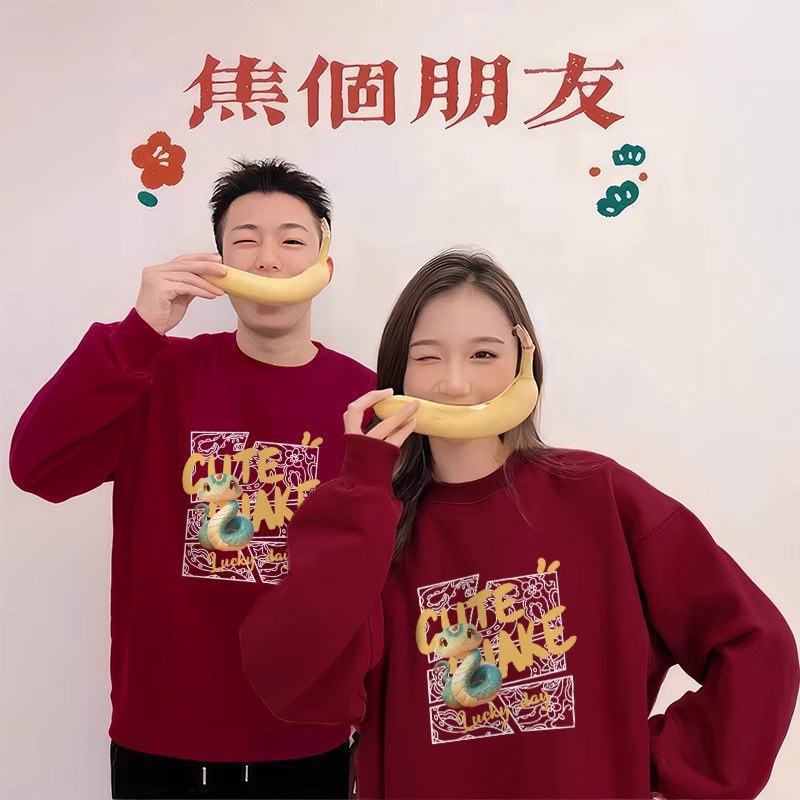 가을과 겨울 오버 사이즈 기모 라운드 넥 스웨터 남녀 최고 스페셜 커플 의류 패션 브랜드 클래스 옷 따뜻한 베이스 셔츠